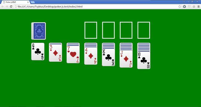 new yono game rummy screenshot 5