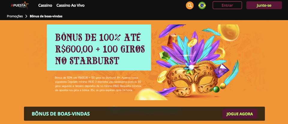 yono game ka link screenshot 5