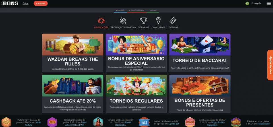 spin winner 2 screenshot 5